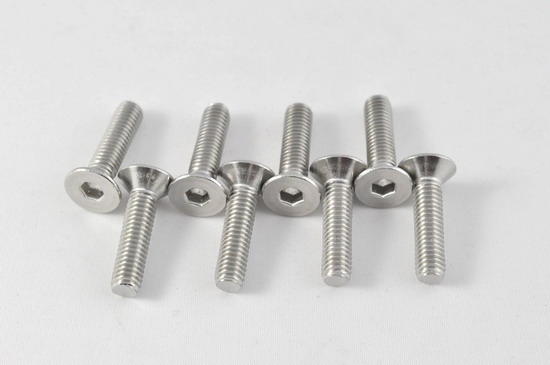 DIN7991内六角沉头螺丝